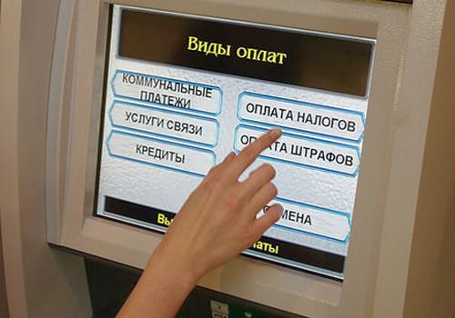 Штраф за вождение без прав