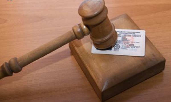 Оспаривание лишения водительских прав