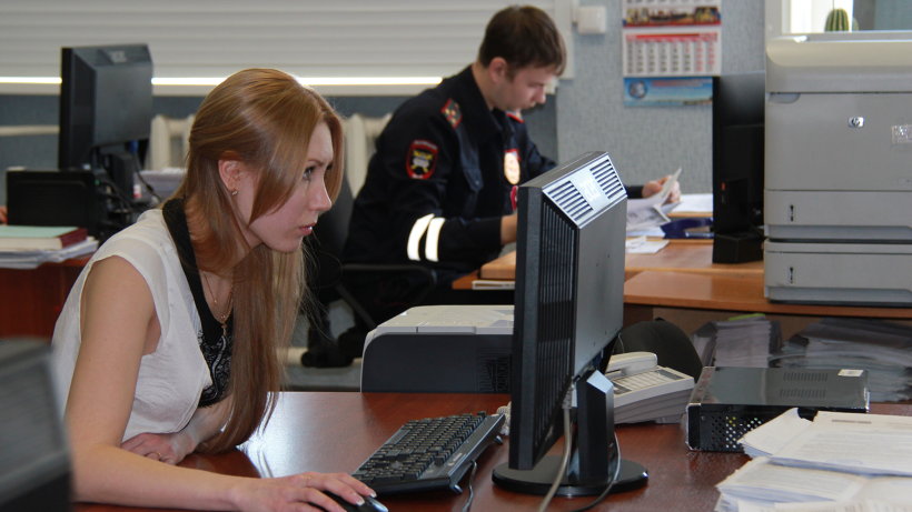 Обращение в ЦАФАП