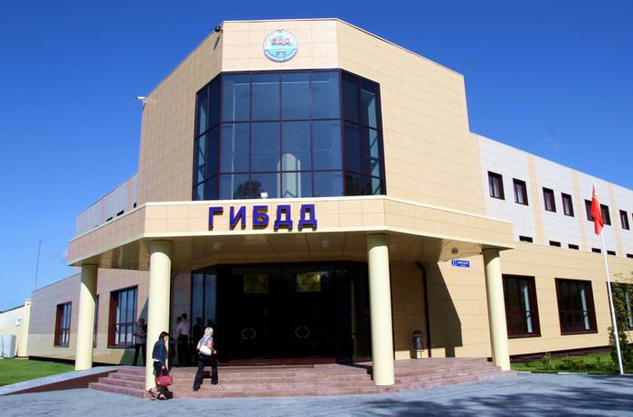 Обращение в отделение ГИБДД для переоформления