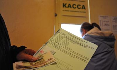 Амнистия по штрафам в административном порядке
