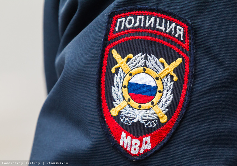 Проверка прав через региональное УМВД