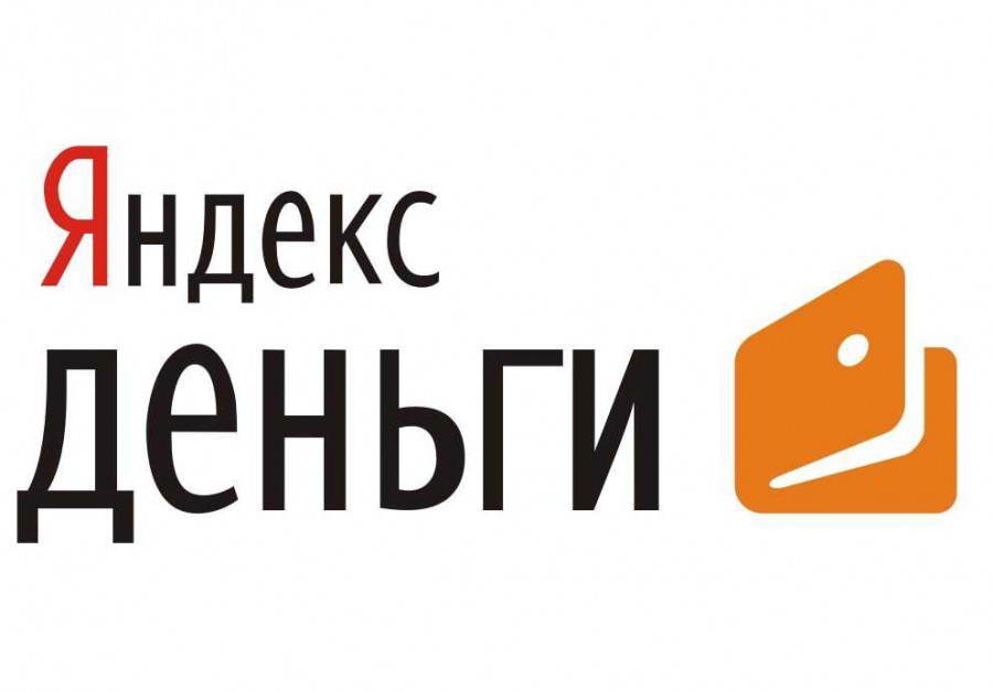 Оплата штрафа через яндекс