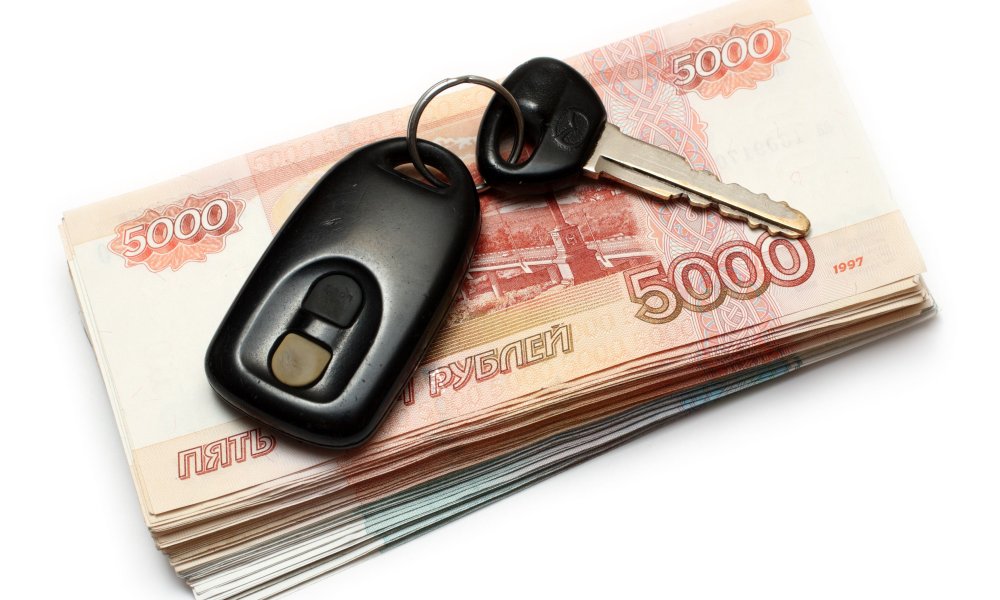 Как можно продать кредитную машину?