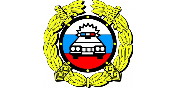 ГИБДД